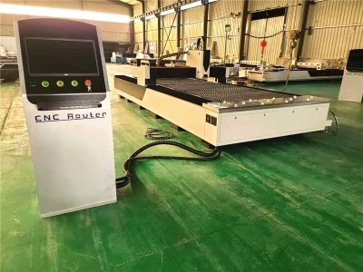 如何使用激光切割機? 如何使用激光切割機?