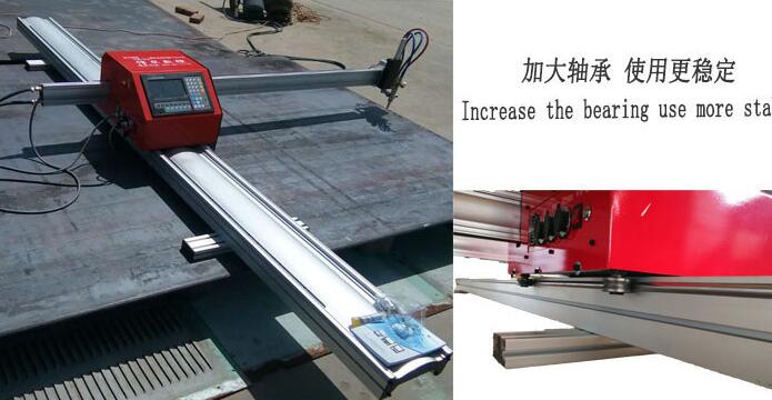 便攜新款小蜜蜂數控全自動火焰切割機1.8*6米 便攜新款小蜜蜂數控全自動火焰切割機1.8*6米