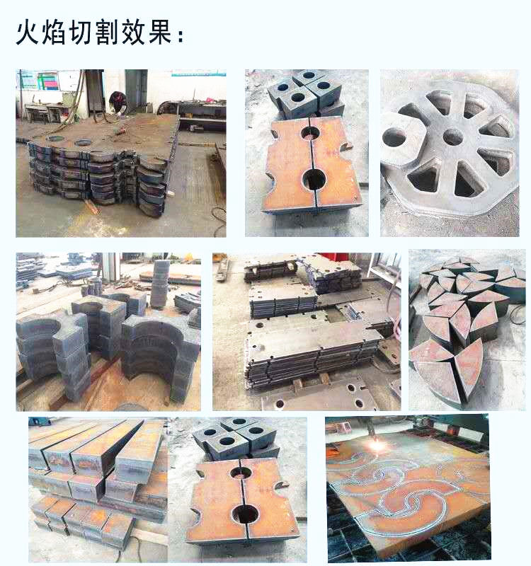 全自動(dòng)便攜式數(shù)控切割機(jī)兩用圖片介紹009